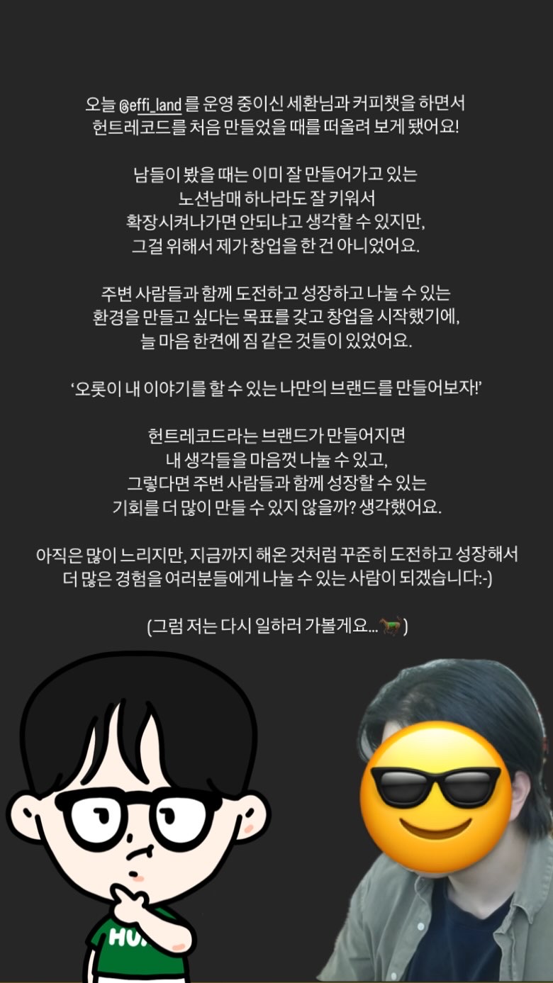 세환환경 이미지