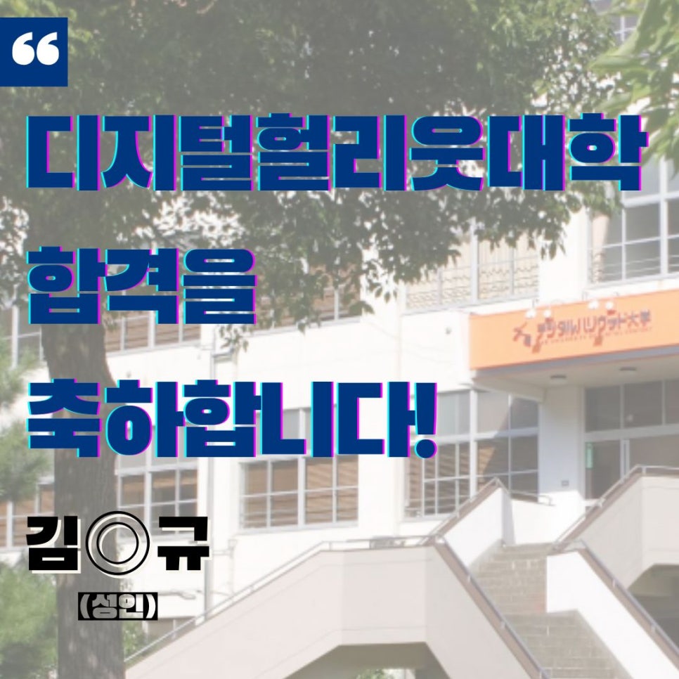 본닥터커뮤니케이션 이미지