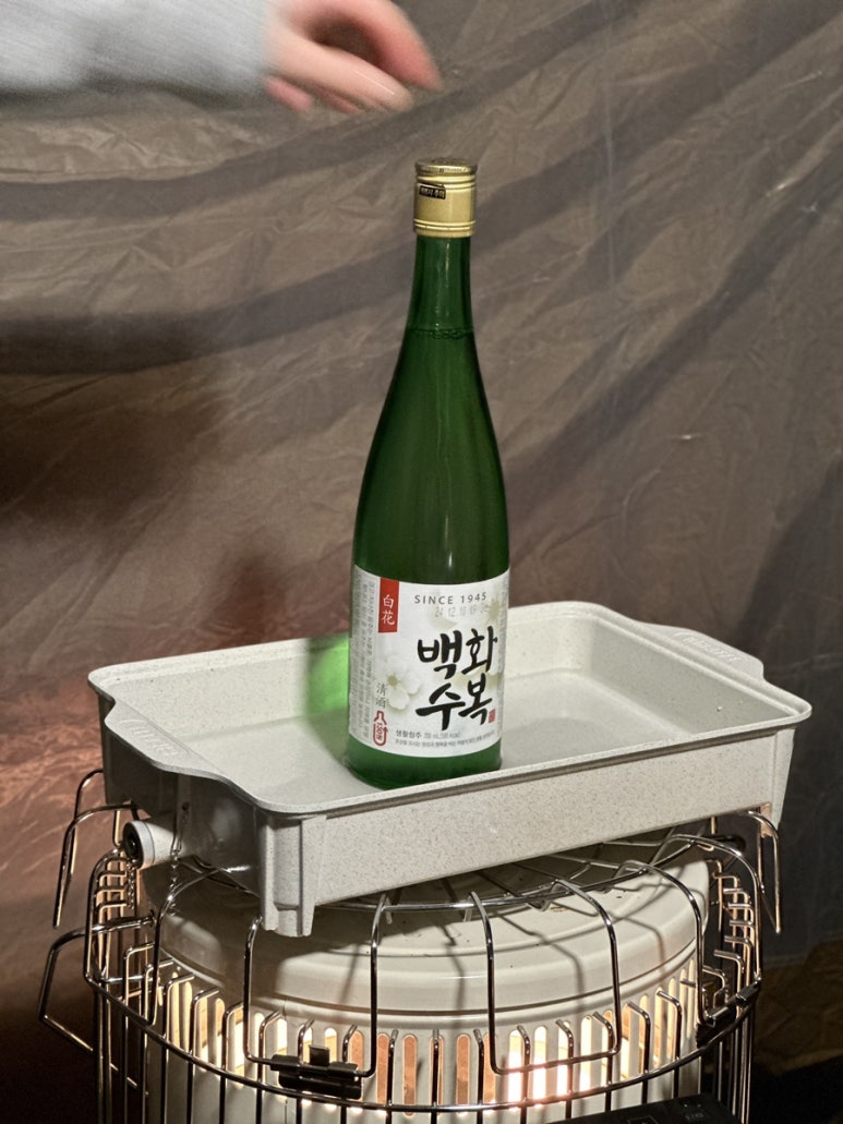 제과해요 이미지