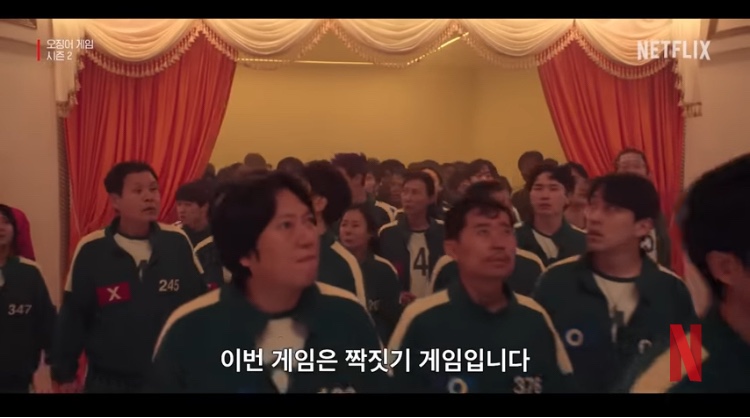 탬버린노래클럽 이미지
