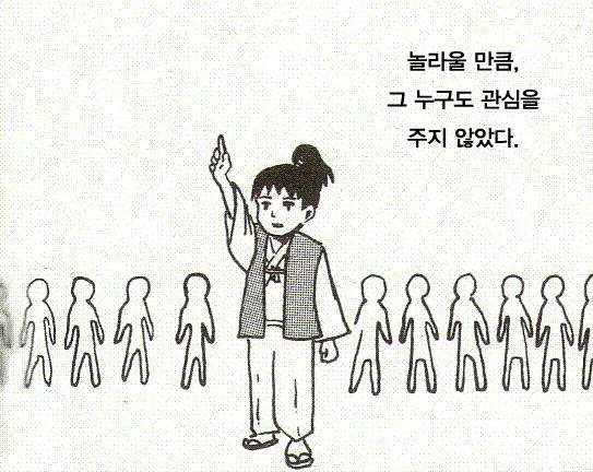 미카엘하우스 이미지