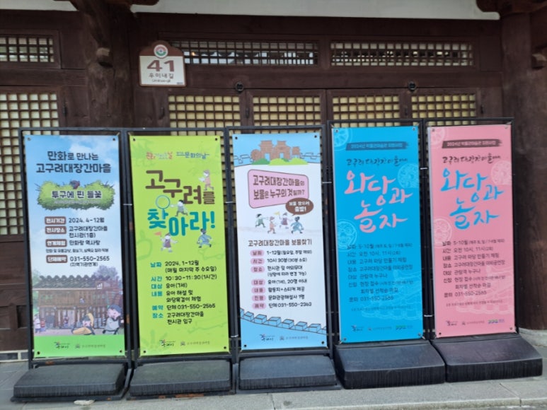 협신공업사 이미지