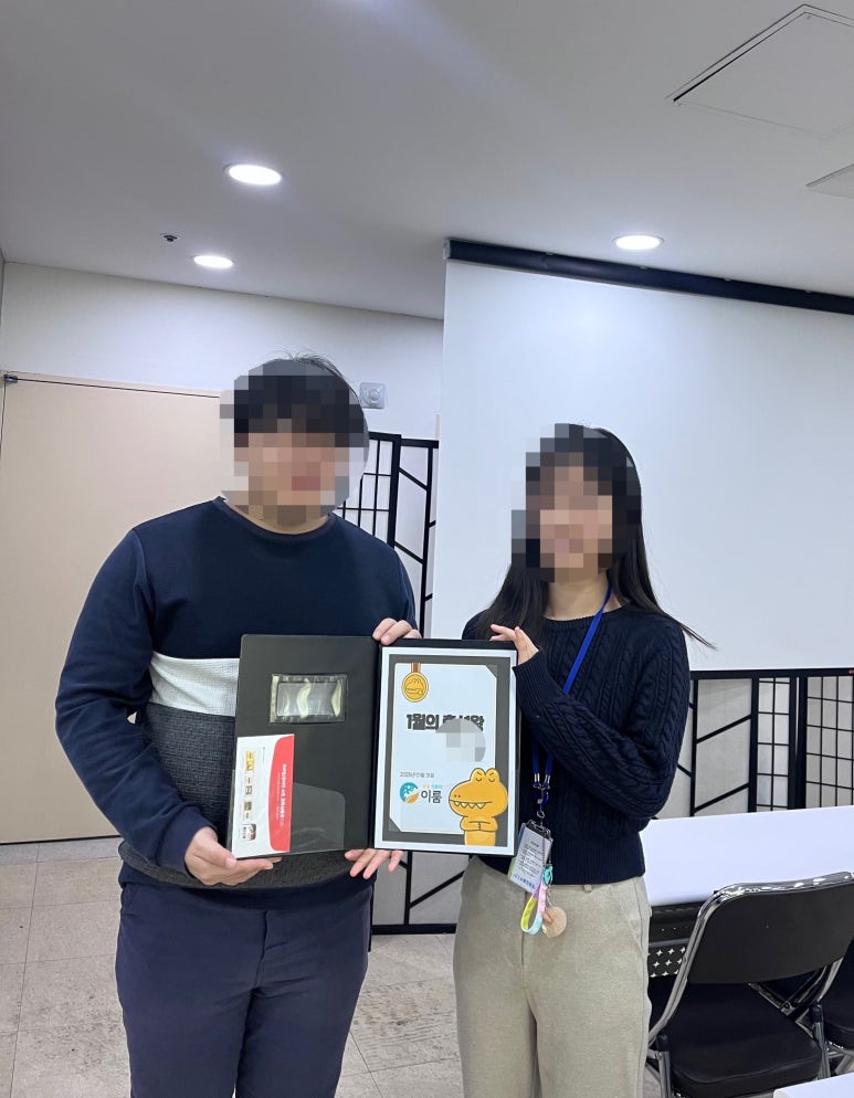성남사랑의병원 이미지