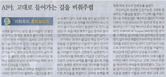 무한유통 이미지
