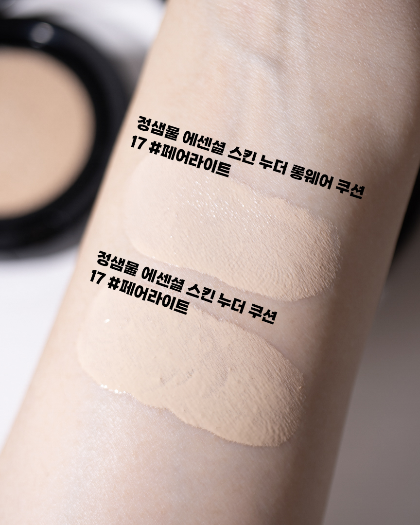 (주)스킨메드 이미지