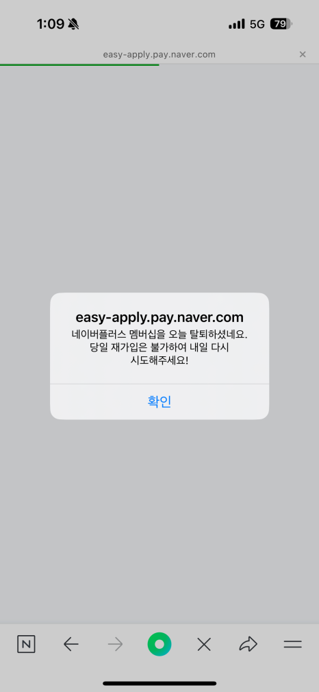 조만간식당 이미지