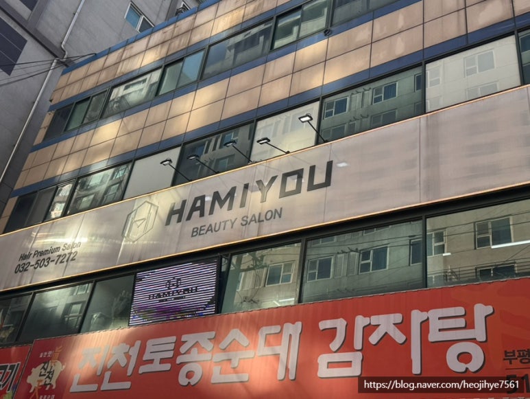 만물DC마트 이미지