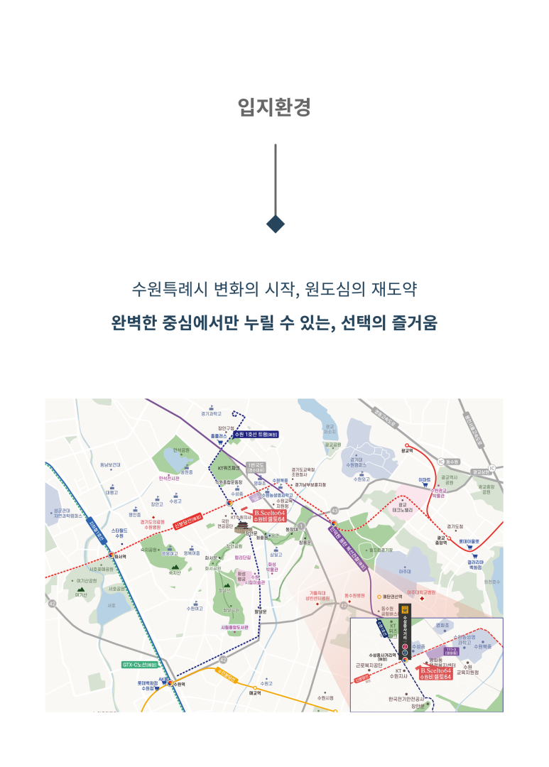 서울경기양돈축산업협동조합하나로마트정천점 이미지