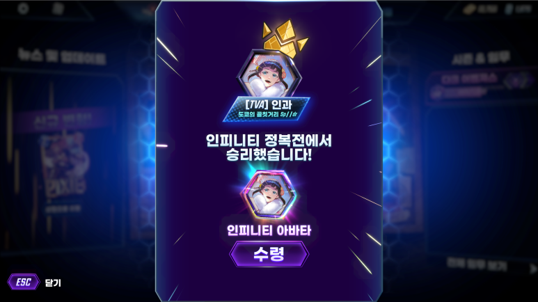 꿀딱 이미지