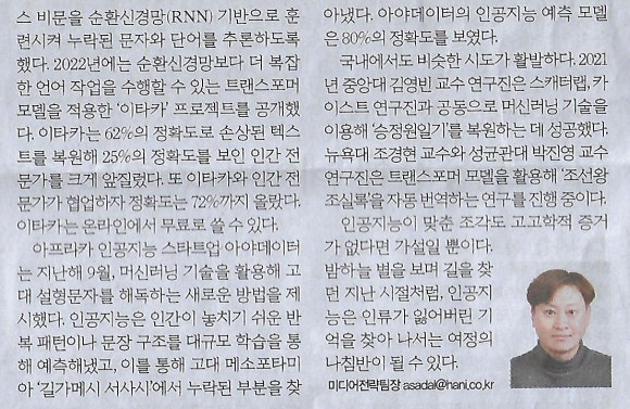 무한미디어 이미지