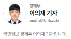대왕종합가스 이미지
