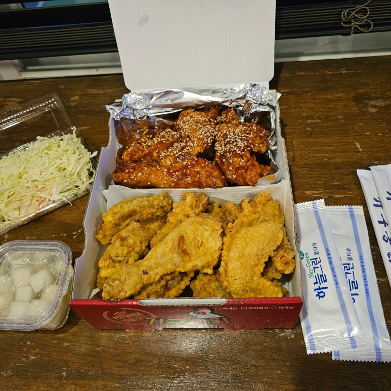 거구통닭 이미지