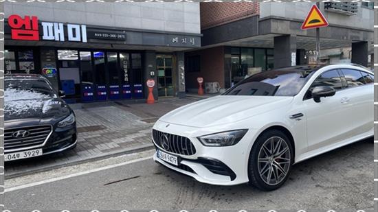 오늘은스팀세차 이미지
