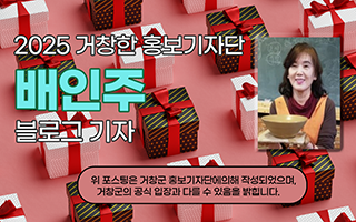 까만콩 이미지
