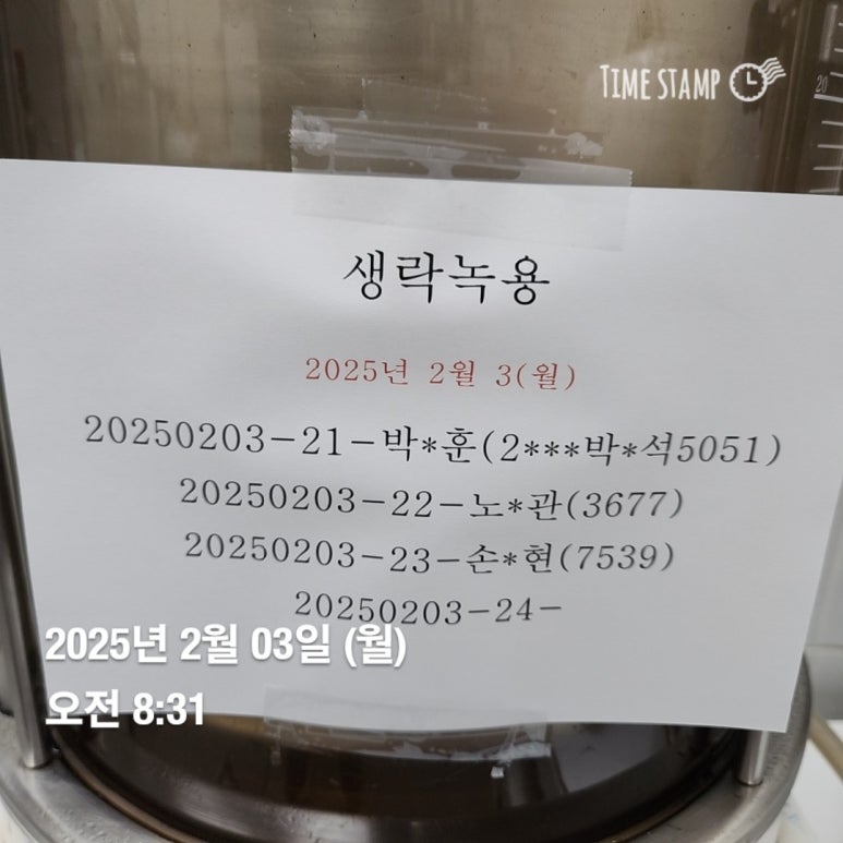 석 정 관 이미지