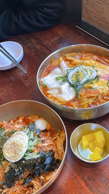 스테이매일의아침 이미지