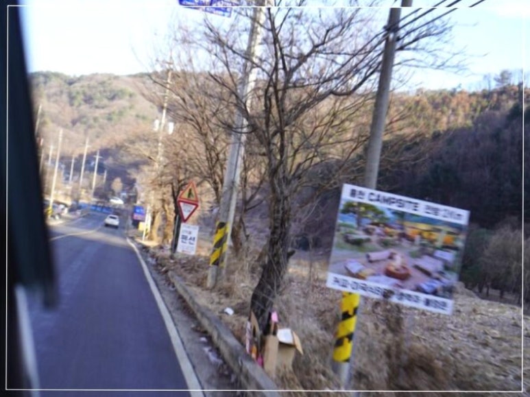 아지트샵 이미지