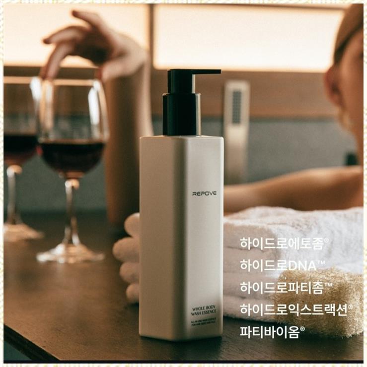 온뷰티샵 이미지