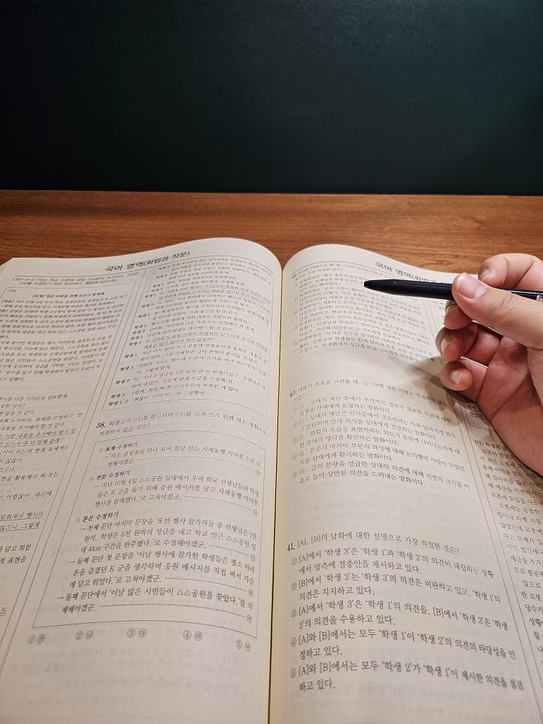 멘토즈스터디카페하남 이미지