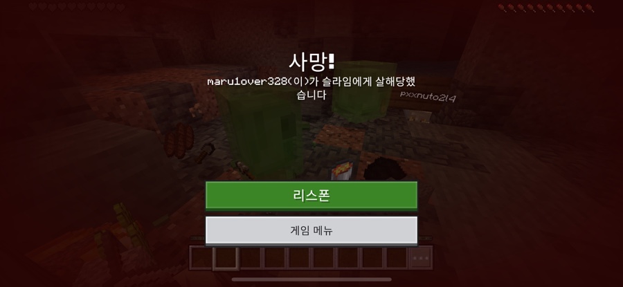 내담 이미지