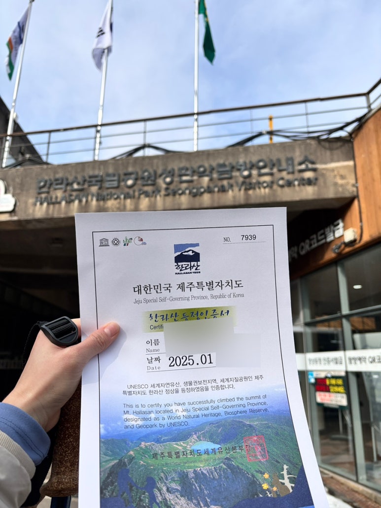 그린게스트하우스 이미지
