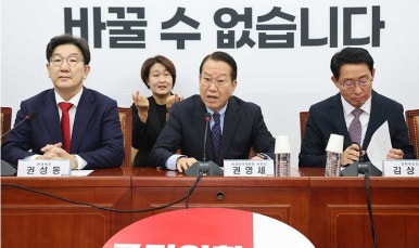 권한의원 이미지
