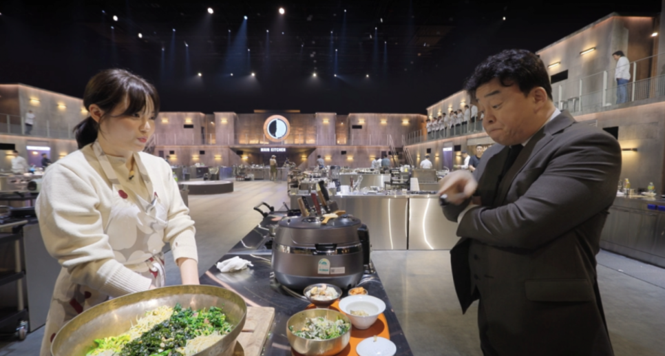 금손식당 이미지