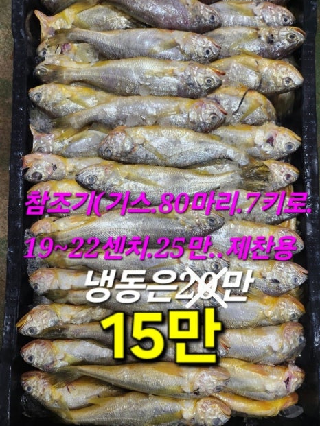 임여사수산 이미지