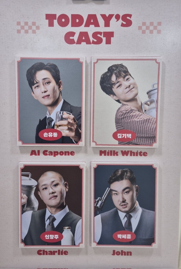 (주)아뮤즈엔터테인먼트 이미지