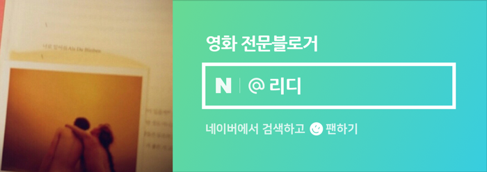 보람식품 이미지