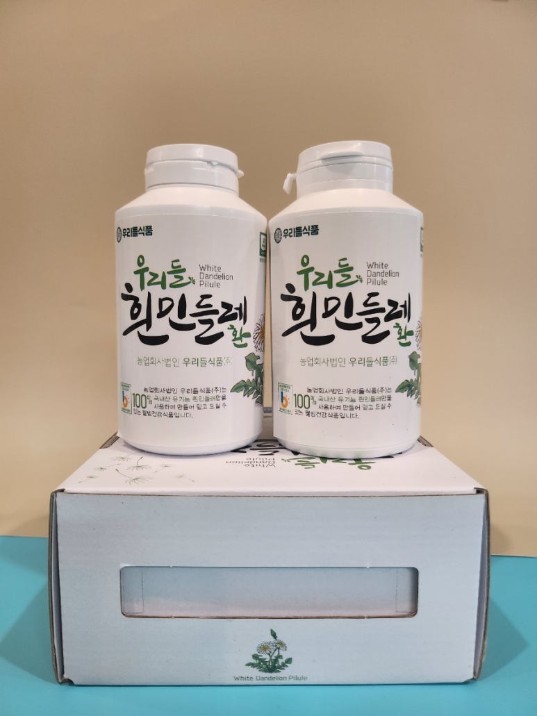 좋은우리들 이미지