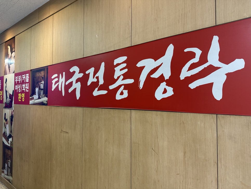 노블레스아로마 이미지