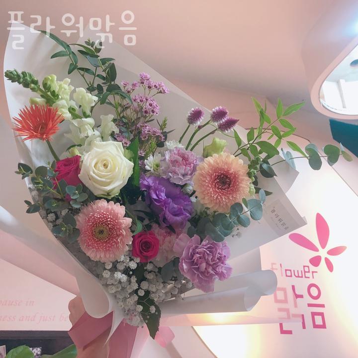 플라워맑음 이미지