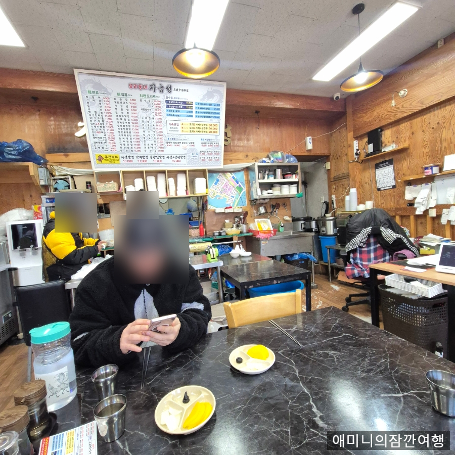 월곶자금성 이미지