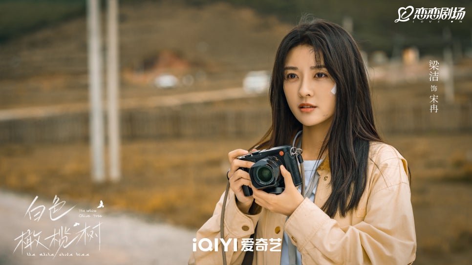 백색라이브 이미지