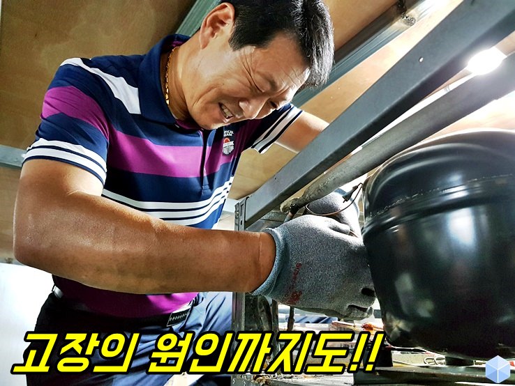 다한ENG 이미지