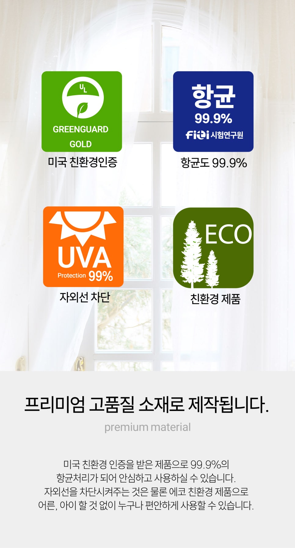 우아시스 이미지