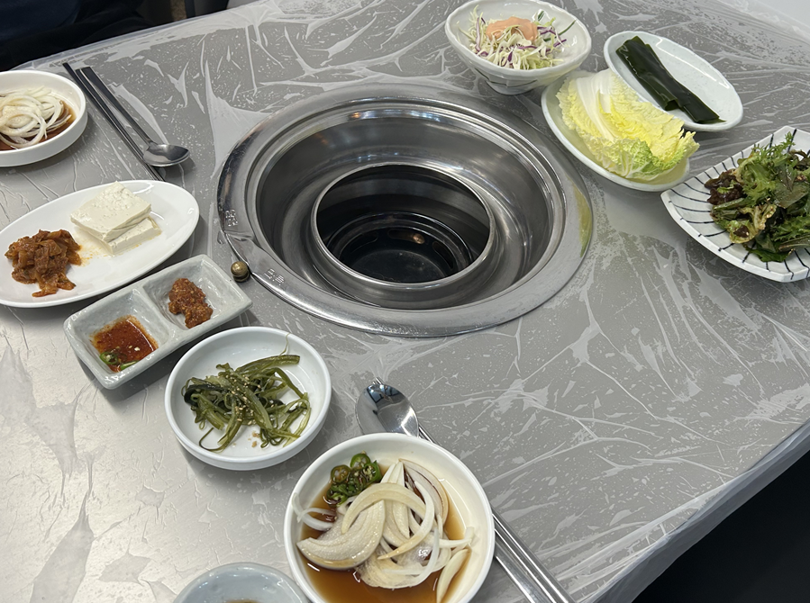 정가득양곱창 이미지