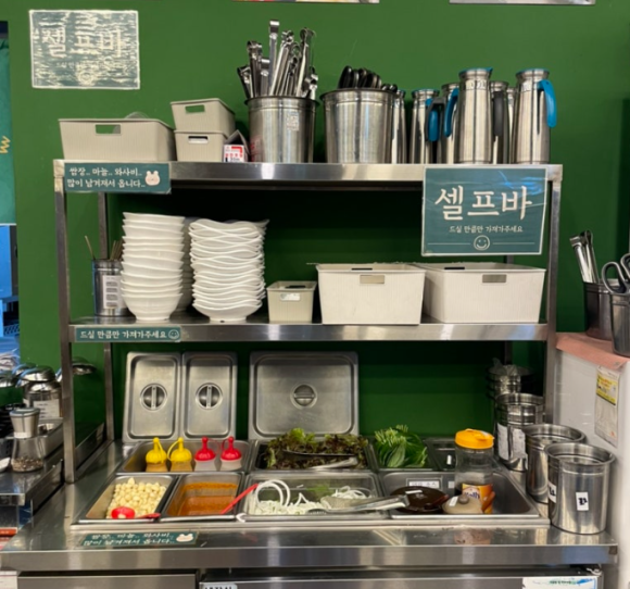 덕고개정육식당양주 이미지