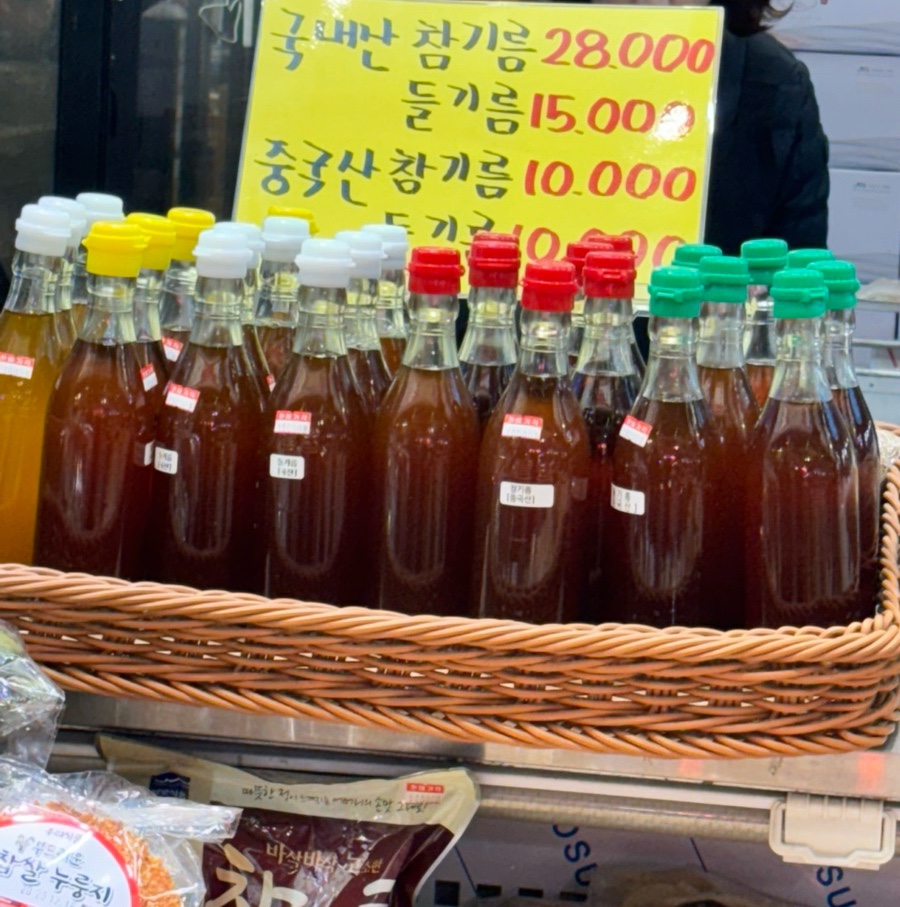 대성떡집 이미지