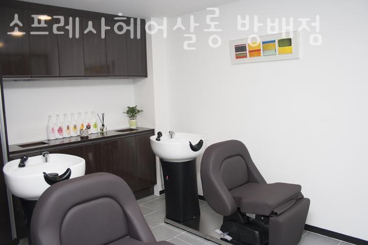 소프레사 이미지
