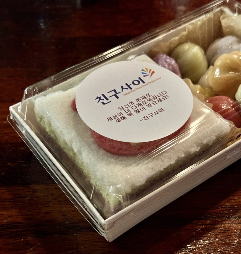 소주방마실 이미지