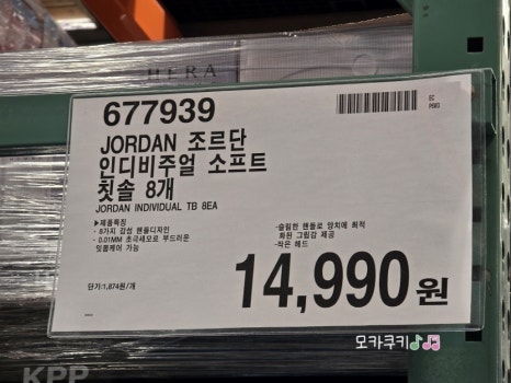 비겐바디케어 이미지