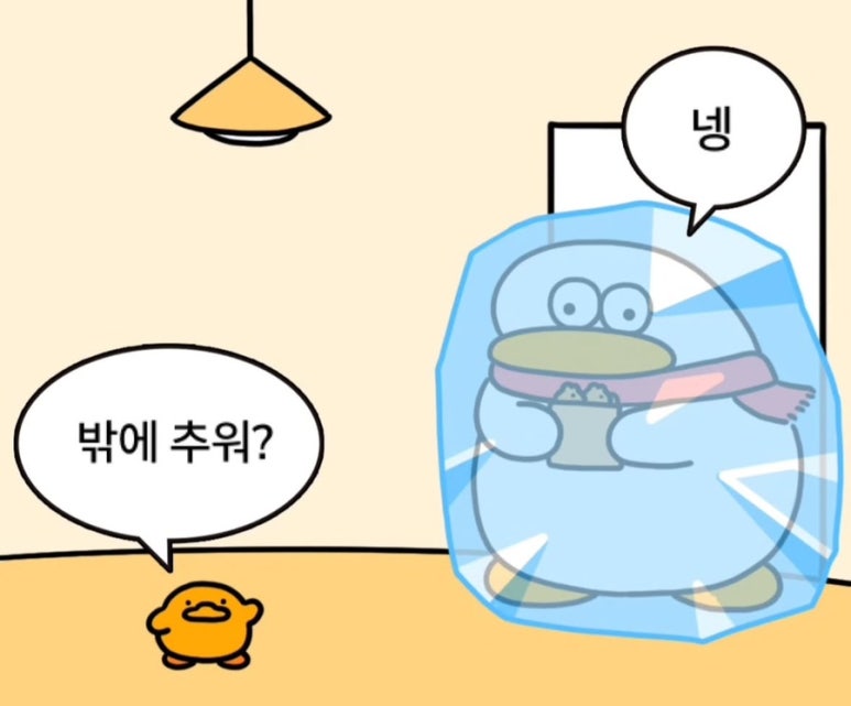 현대모터스정비 이미지