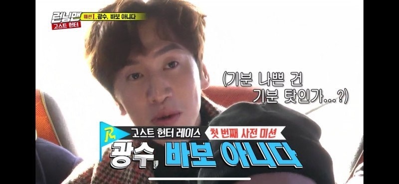 바보신발 이미지