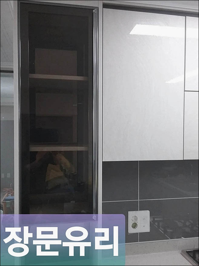 동양유리 이미지