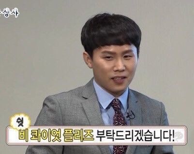 가보식육식당 이미지