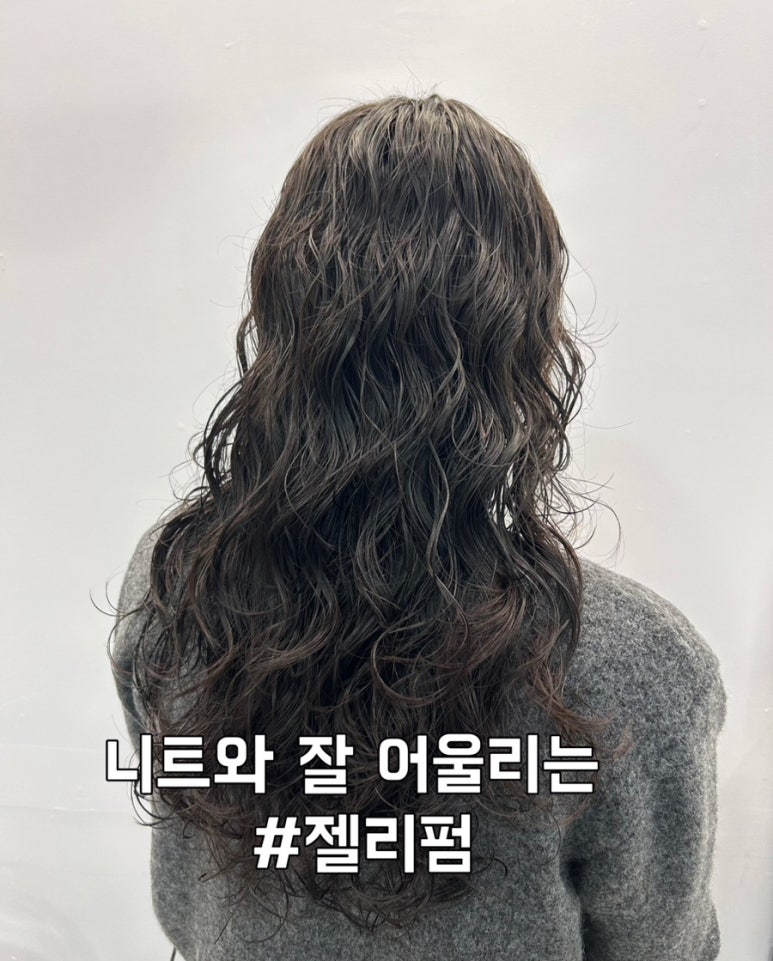 더다인헤어 이미지