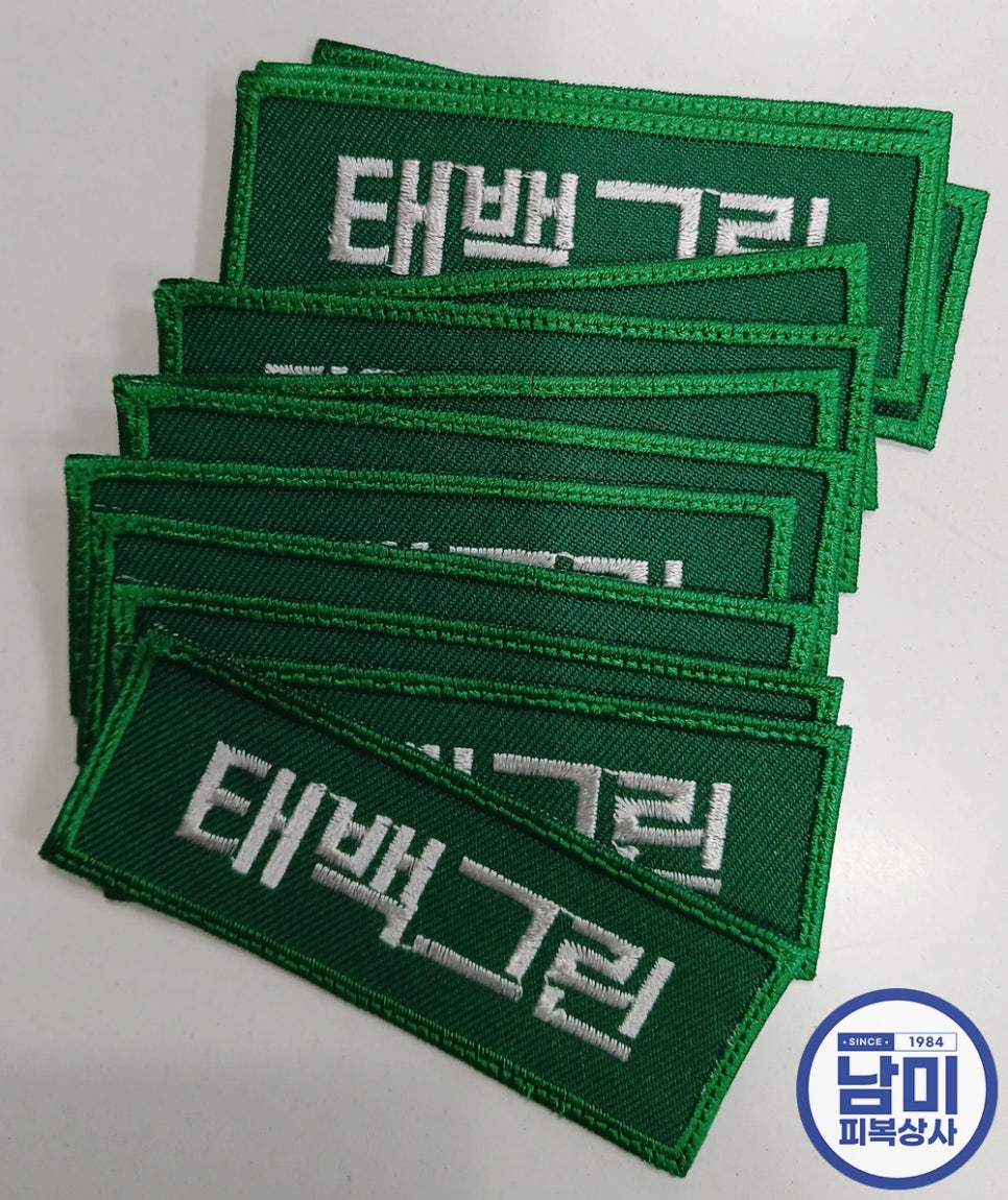 씨에이치테크 이미지