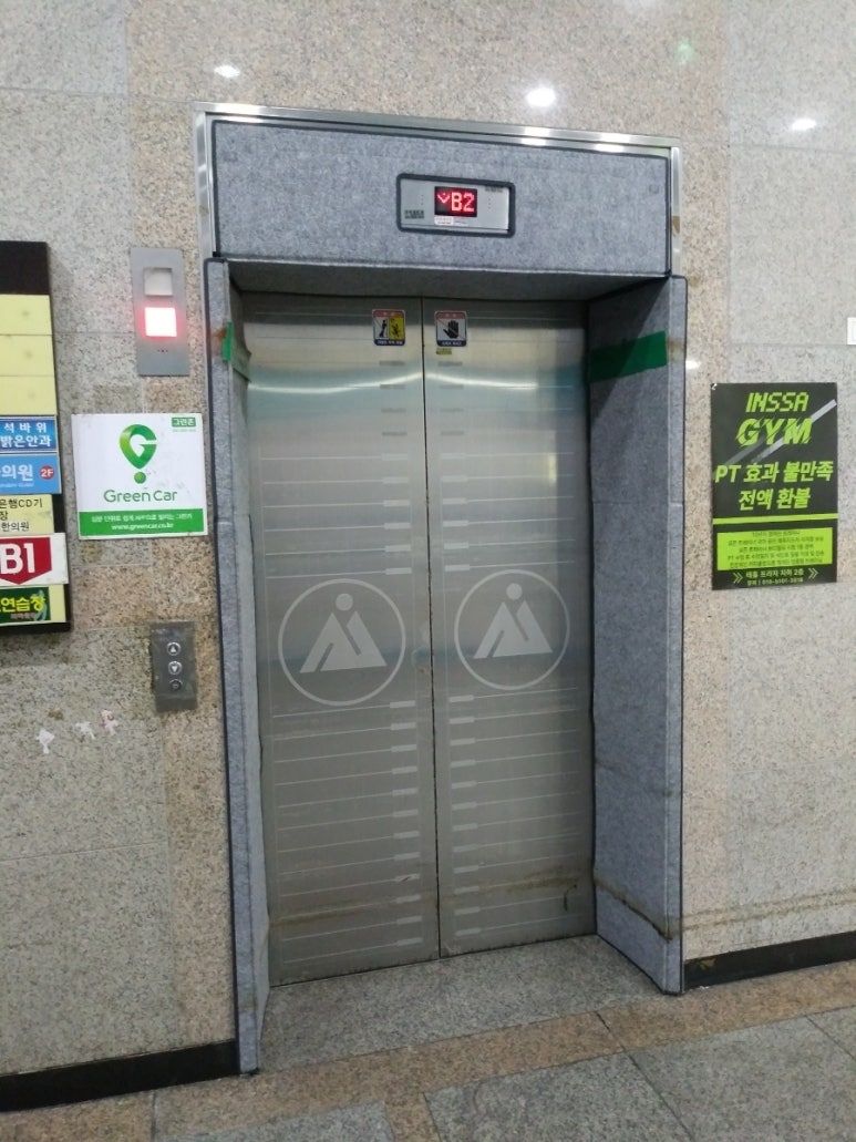 태흥프라자 이미지